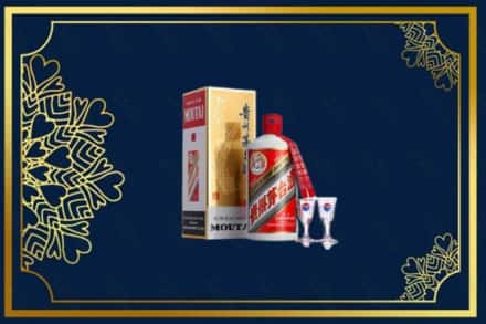 陇南宕昌县回收茅台酒
