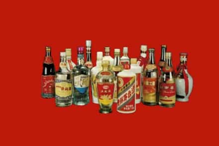 陇南宕昌县回收烟酒