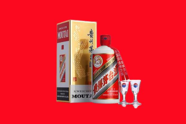 陇南宕昌县回收飞天茅台酒