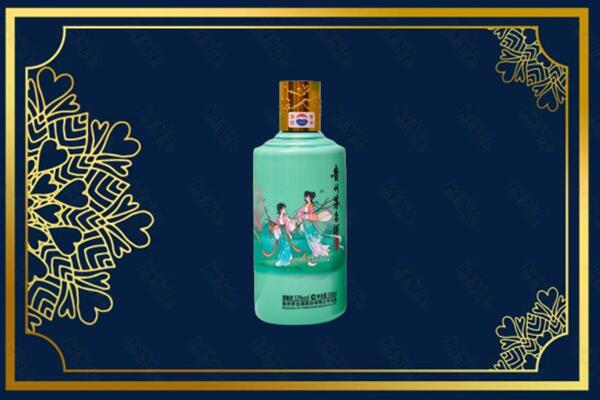 陇南宕昌县回收节气茅台酒