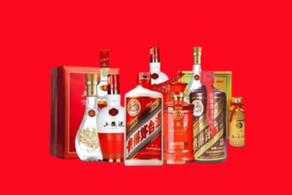陇南宕昌县回收名酒